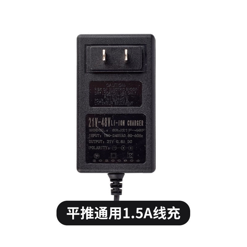 原装通用21V手电钻电池36VF48VF288VF平推款手钻充电电转钻锂电池