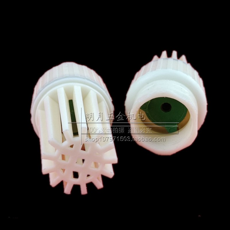 1寸底阀32mm ABSp塑料底阀吸油水泵底阀 带过滤网底阀加油机止回