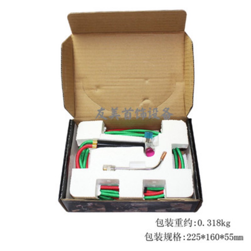 氧气枪 氧焊枪 氧气煤气焊接枪熔化枪首饰珠Z宝焊枪焊枪