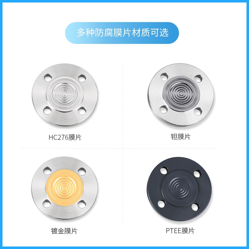 PCM450FHC276哈氏合金单