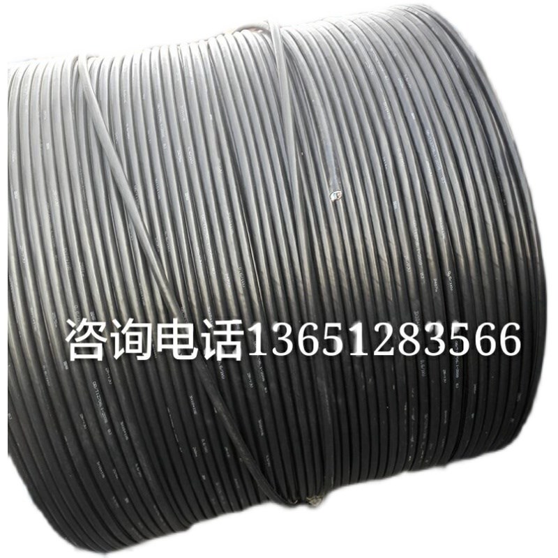 HYA53室外大对数通信电缆HYAT53铠装充油地埋电话线10 20 30 50对