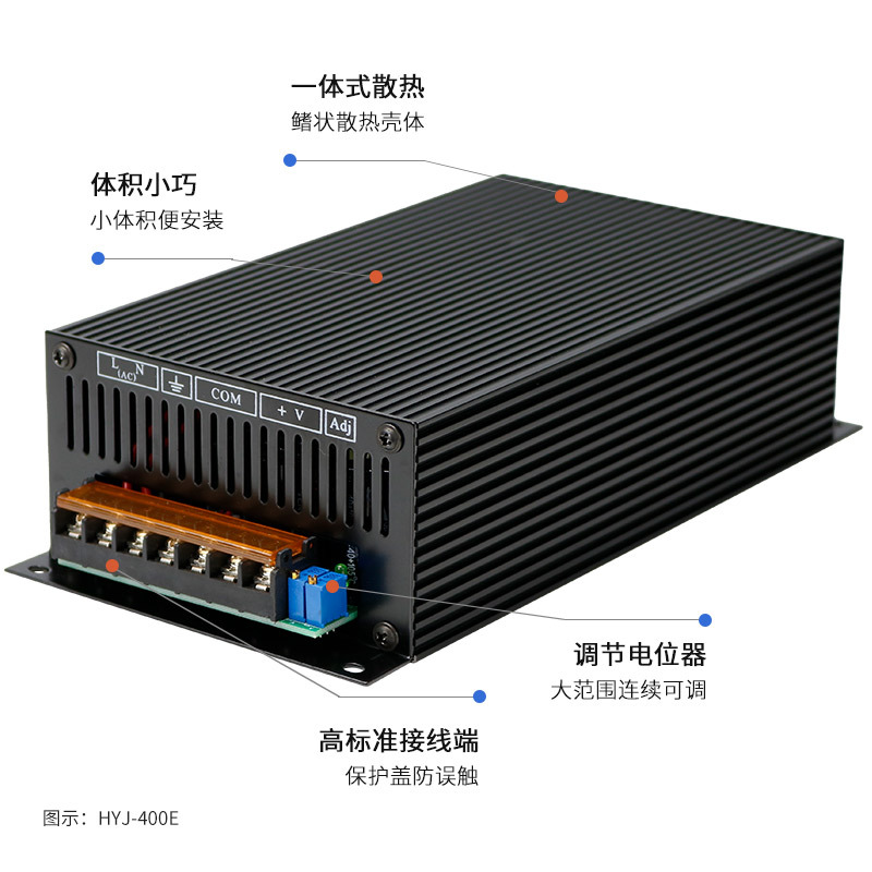 400w直流开关电源稳压可调过载保护2E20V转12v24v36v4a8a