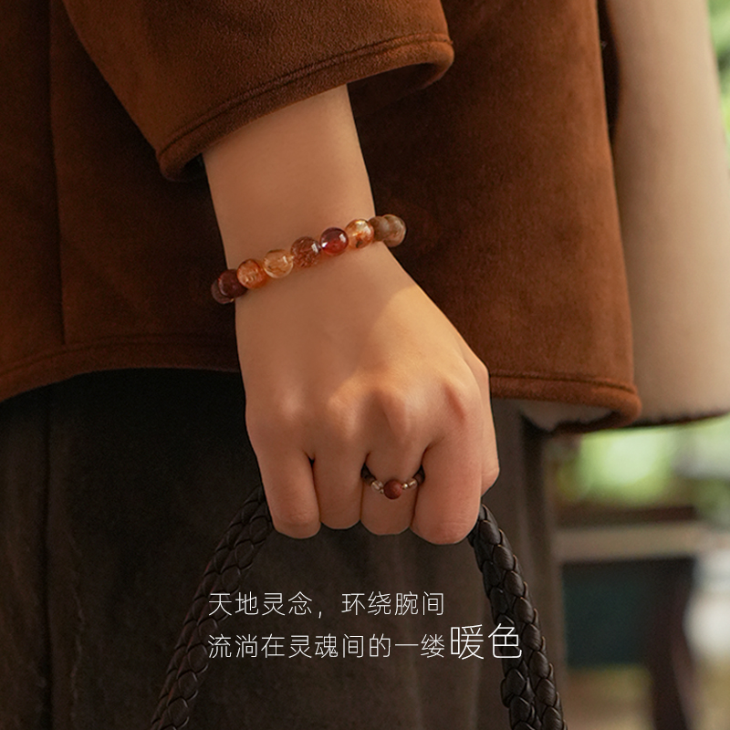 线有时·腕生香本草药香珠手串饰品氛围感礼物气色好手串沉香香气