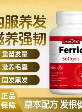 沃普维生素d3维生素b希盒装维生素b3乌发素片复合维生素多重营养