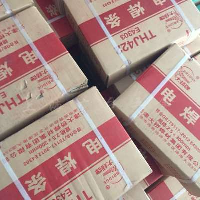 热销大桥牌THJ422焊条结J422碳钢E4303电焊条25 32 40 50mm铁