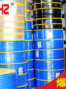 热销pu气管4/6/810/12mm黑色蓝色软管空压机气动气泵压缩高压透明