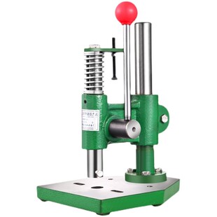 热销动压力机台式小型冲床工业冲压机微型手啤机打孔手压机打斩机