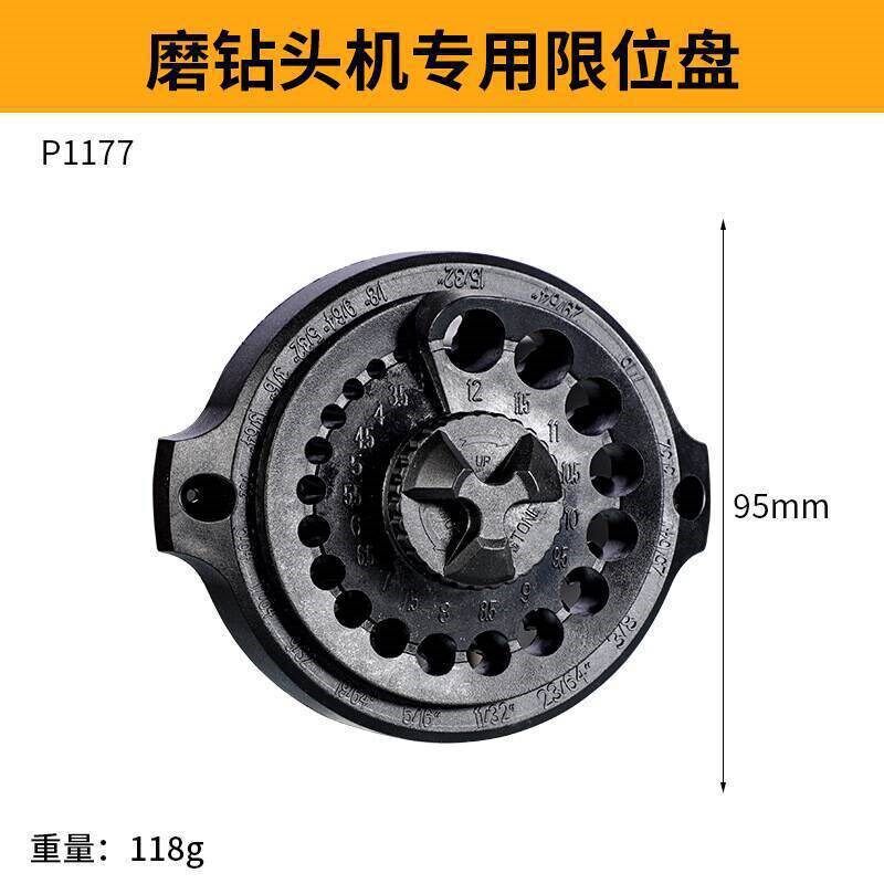 热销现货速发厂磨钻机修钻头机狮子头-12mm钻头打磨工具电动小型