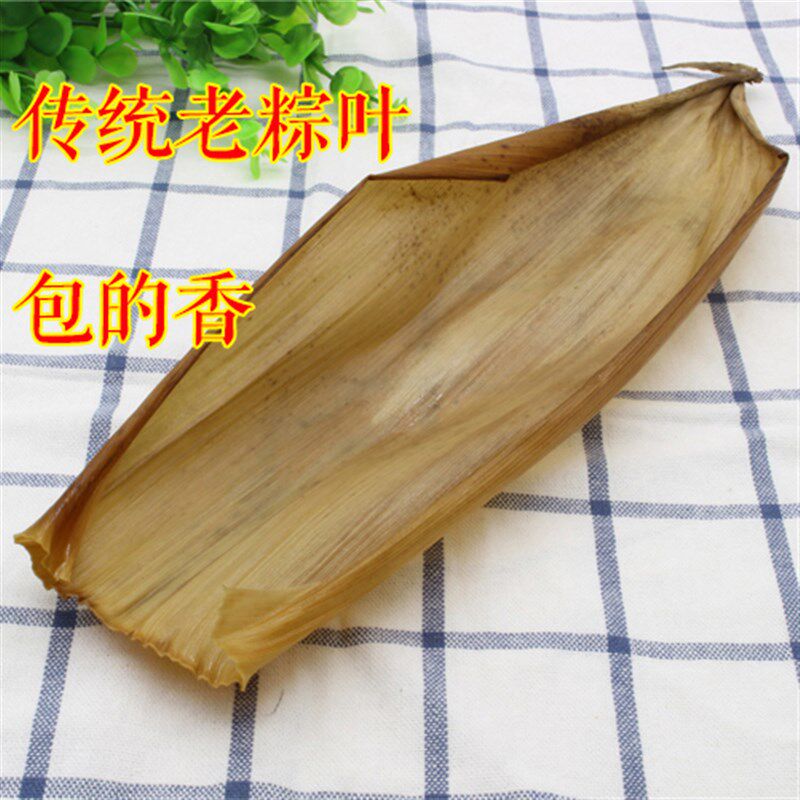 热销端午节包粽子用棉线棕绳粽子绳粽子线粽叶绳笋壳叶用棉线粽子