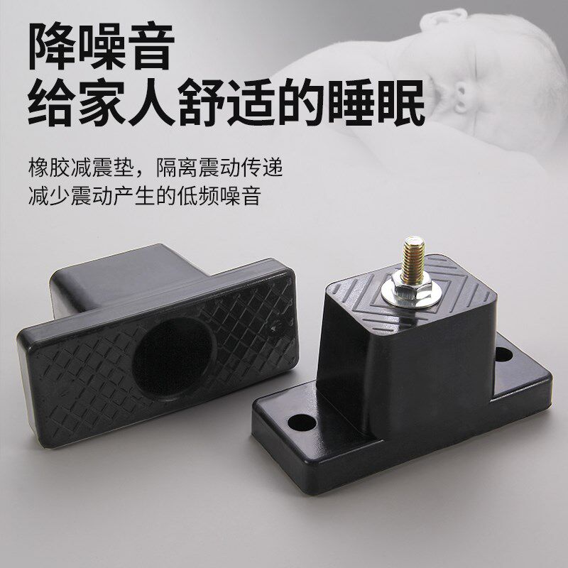 热销空调外机减震垫空调机脚胶垫防震脚防震垫外机机脚底座橡胶垫