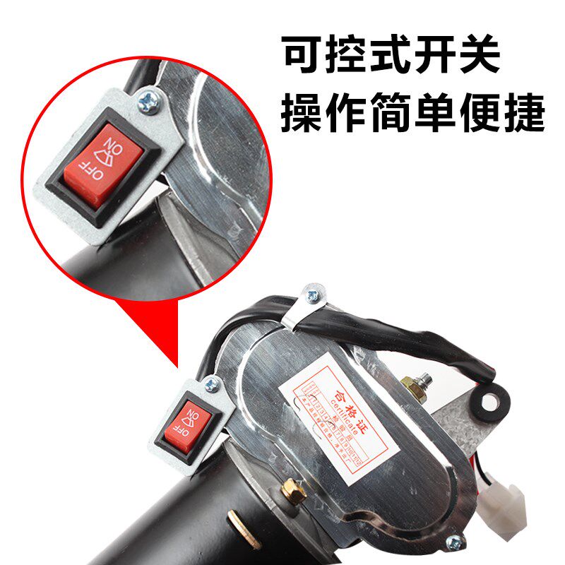 热销三轮车配件老年代步农用电动车手摇刮水器雨刮电机无骨雨刷72