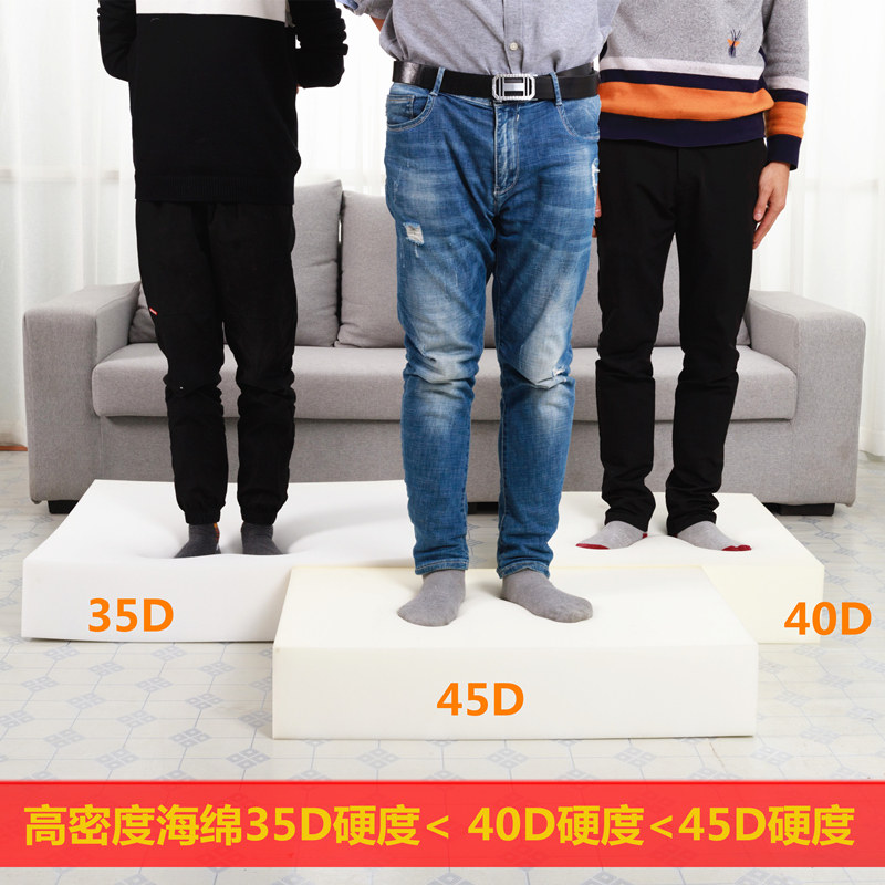 热销沙发海绵垫定制加厚加硬重体高密度飘窗垫子成品定做红木实木