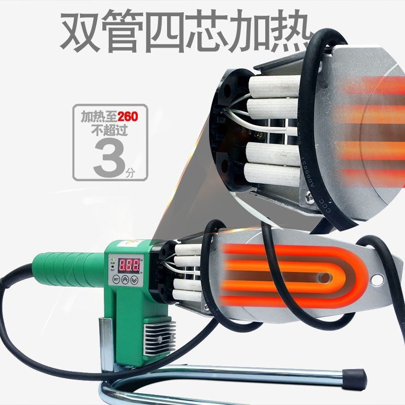 热销大功率热熔器高温热熔机PPR水管防堵塑料焊机63水电家装用E伟