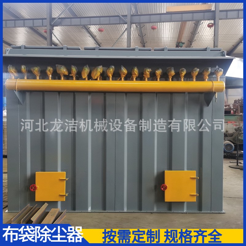 热销布袋除尘器锅炉仓顶木工单机除尘器 脉冲除尘器 滤筒除尘器设