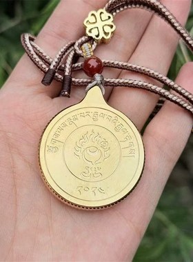 热销2025法王如意喇荣朝圣纪念品嘎乌盒胜利标志铜W镀金大鹏金翅