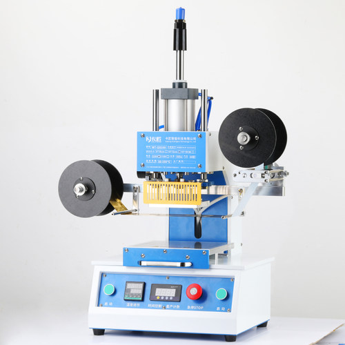 热销WT-QS200稳固机身型气动烫金机纸质皮革塑料PVC亚克力实木烫
