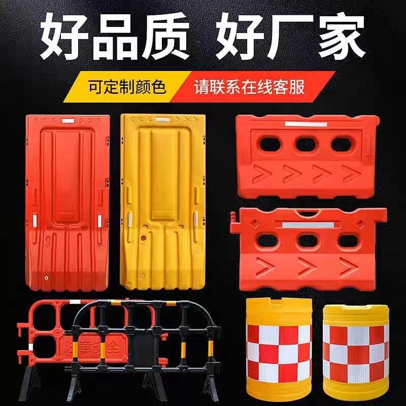 贵州隔离墩三孔水马围挡全新料1.8米注水围栏水马护栏塑料防撞桶