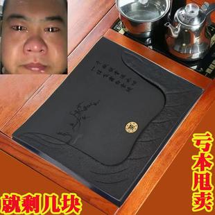 乌金石大理石漏水盖板面板内嵌定制定 .茶桌石板面茶台茶盘嵌入式