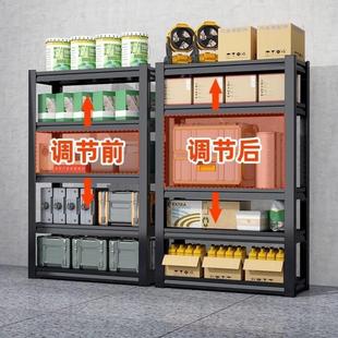 仓储货架落地家用阳台简易储物架多层置物架快递架子地下室铁货架