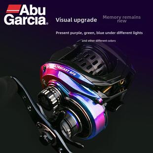 Abu Revo Ltx Bf8水滴卷轴极光Bf8变色微物体淡水中性第二代阿克