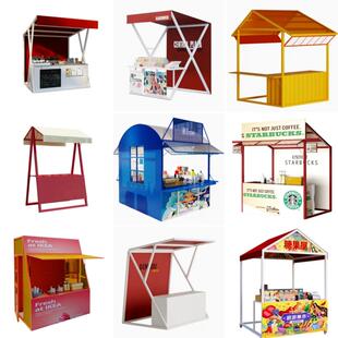 市集摊位架展示架商业广场活动棚架铁艺可拆卸摆摊架夜市地摊架子