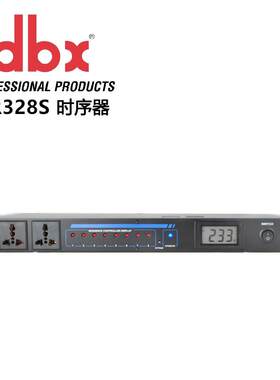 美国DBX SR328S电源时序器10路音响稳压控制器会议舞台演出管理器