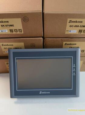 工业触摸屏EA 3.5寸035A 4.3寸EA043A 7寸EA070B嵌入式显控触控屏