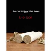 石磨湖北蕲春雷火灸粗艾条3 3.5 4.5cm直径四公分手工纯艾柱条