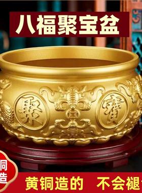 纯铜聚宝盆摆件招财聚财家用存钱罐黄铜米缸八方来财店铺开业礼品