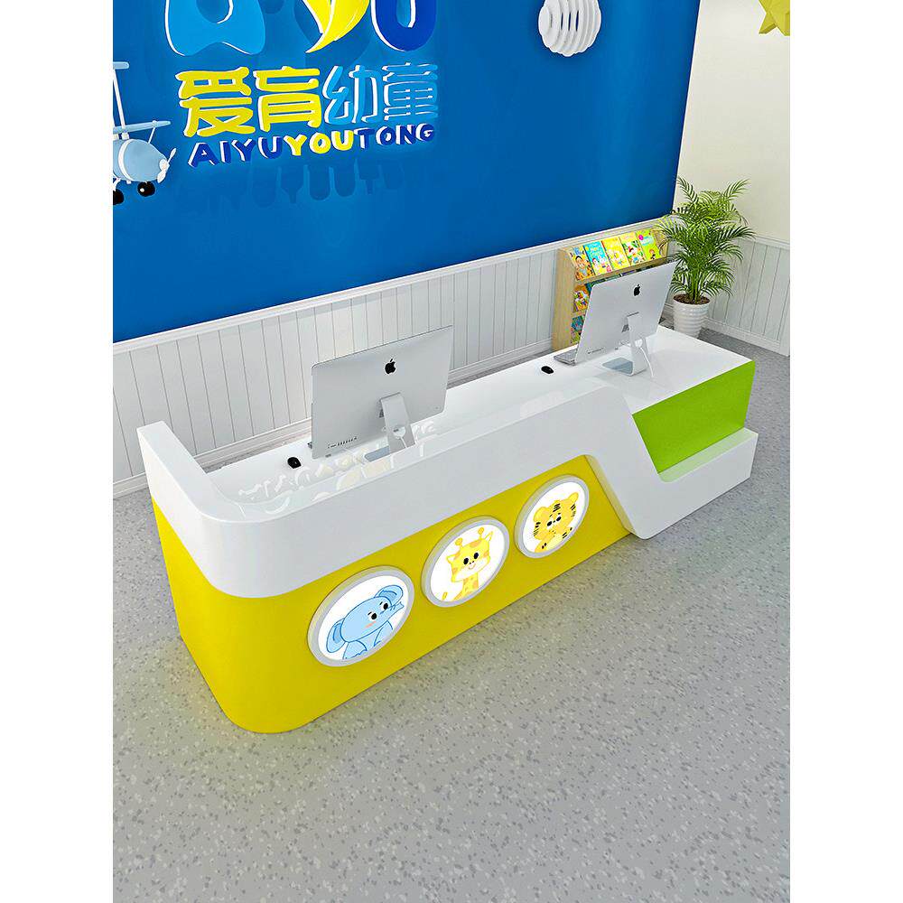 培训机构儿童乐园幼儿园前台彩绘儿童趣味早教中心吧台台收银