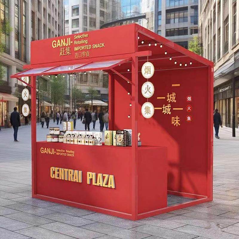 集市摆摊货架地摊车美食节小吃车网红商业街活动摊位架展会促销架