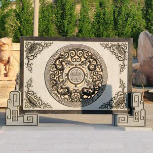 石雕浮雕影壁墙户外庭院迎门墙室外照壁墙面立体浮雕大幅字景观墙