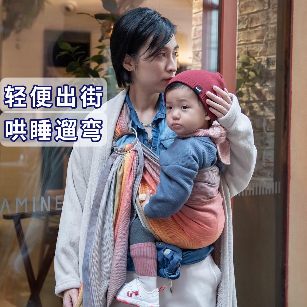 匠心制爱编织背巾西尔斯双环有环背巾背带纯棉a类婴儿级亲肤易学