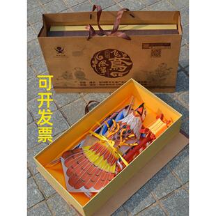潍坊风筝工艺品礼盒民间特色传统精品丝绢手绘老鹰蝴蝶可放飞礼物