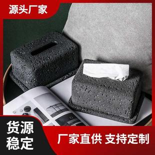创意个性 厂家直供北欧纸巾盒餐厅茶几时尚 客厅家用民宿供用抽纸盒