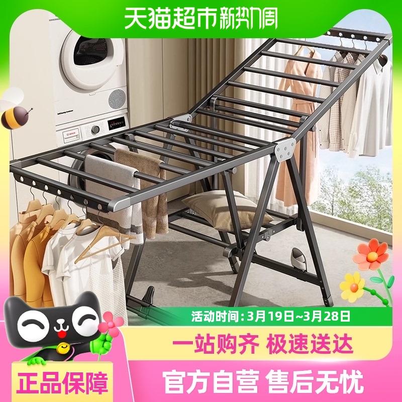 包邮优勤折叠晾衣架阳台家用落地式铝合金凉衣杆卧室内户外晒被子