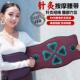 美容院同款 气压针灸微电流热敷震脂燃脂腰带美容院线 线下店专用