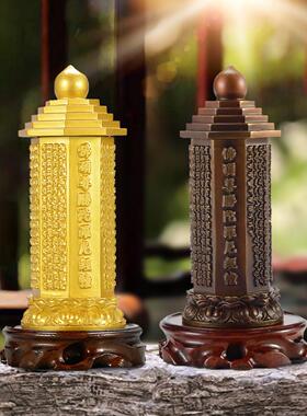 复古铜器佛顶尊胜陀罗尼经塔幢舍利塔家居佛堂供奉摆件用品大中小