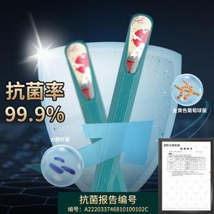 筷子家用高档高颜值分餐一人一筷专人专用合金筷子家庭2023新款