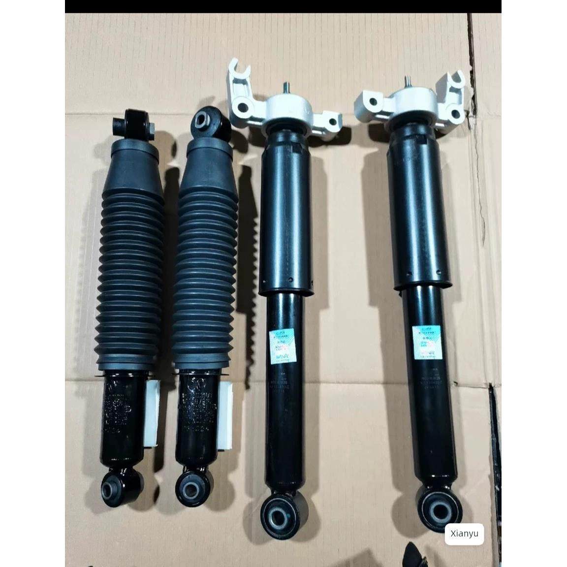 北汽新能源Eu5/R550/Eu7/New Eu5后减震器总成原装旧后减震器