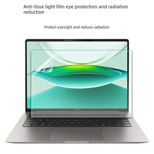 荣耀Magicbook Pro14/Art14保护膜X16Plus保护膜高清回火膜X14X16
