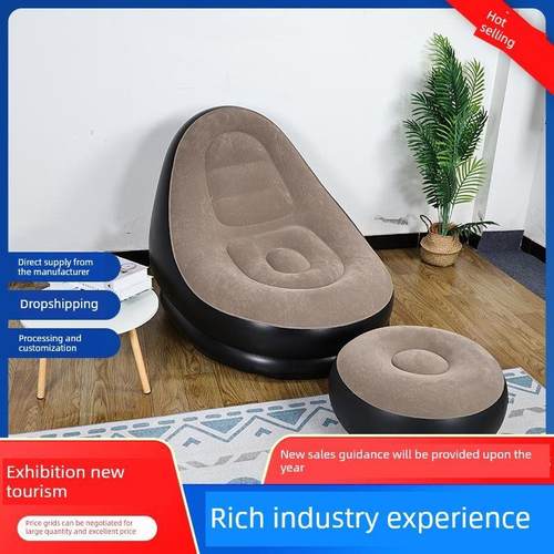 单人榻榻米便携式充气沙发椅子阳台小憩简易躺椅床