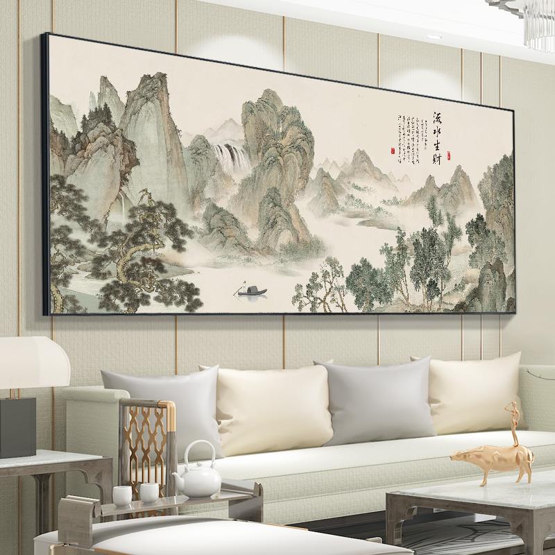 2025新款流水生财挂靠山图客厅沙发背景墙装饰办公室山水字画 画