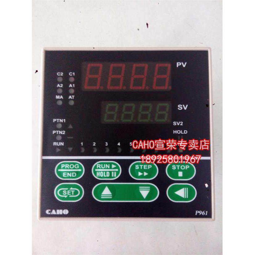 厂家直销正品宣荣卡豪恒温器P961 16段智能程序恒温器
