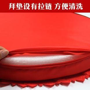 禅修垫打坐垫圆形佛台 跪垫拜垫家用佛垫跪拜垫磕头垫子蒲团拜佛
