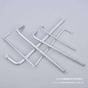 进口材质国s2内六德扳角手 梅花型 装 超硬内6花SKQ6角工具套原装