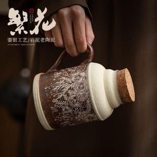 单闷泡壶具 老岩泥繁花鎏银陶瓷小暖壶大容量焖茶壶泡茶壶2024新款