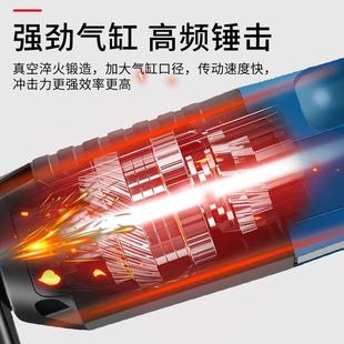 多功能轻型电锤电镐电钻小型家用大功率工业级冲击钻混凝土电锺