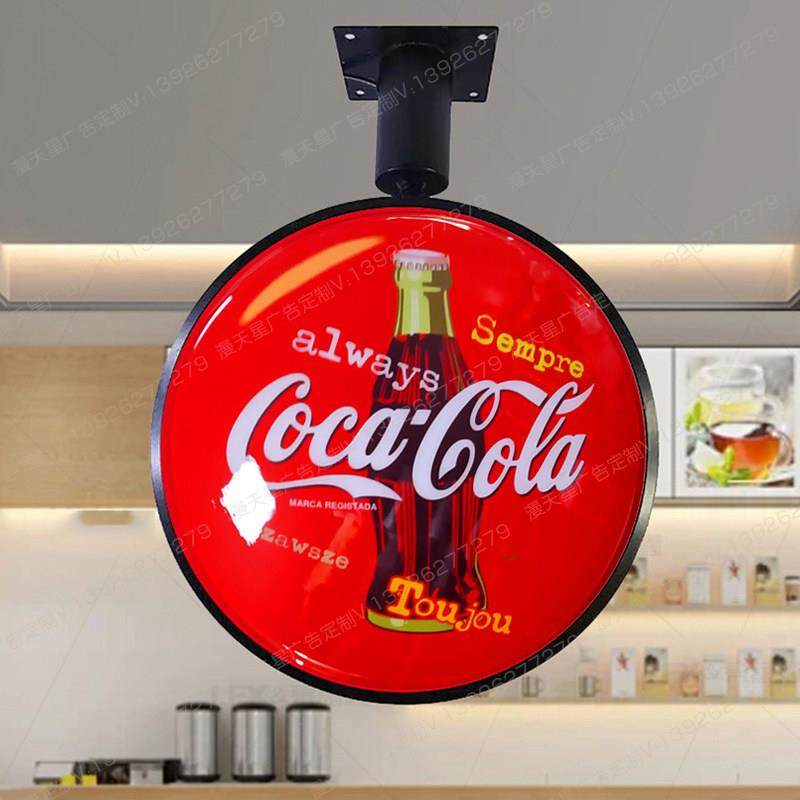 旋转灯箱广告牌 吸塑灯箱定制 广告招牌led亚克力灯箱挂墙式防水