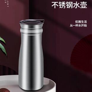出口韩国不锈钢冷水壶加厚款带盖凉水壶餐厅茶水壶烤肉店柠檬水瓶